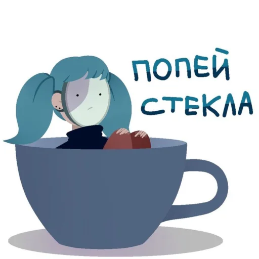 🍵 Стикер «sallyface» для Telegram