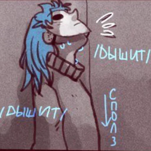 😓 Стикер «sallyface» для Telegram