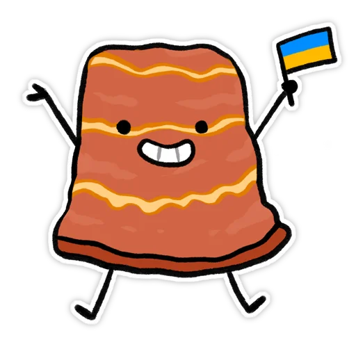 ☺️ Стикер «Шкварочки від» для Telegram