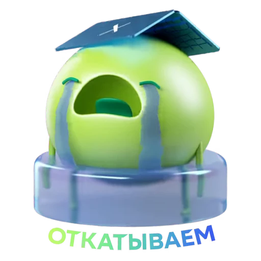 😢 Стикер «Salute IT» для Telegram