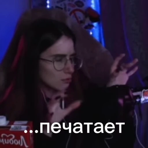 💬 Стикер «Сальвионексия» для Telegram