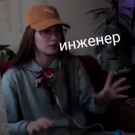 🫵 Стикер «Сальвионексия» для Telegram