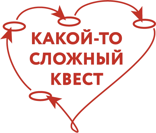 ❤️ Стикер «Пинянерский галстук» для Telegram