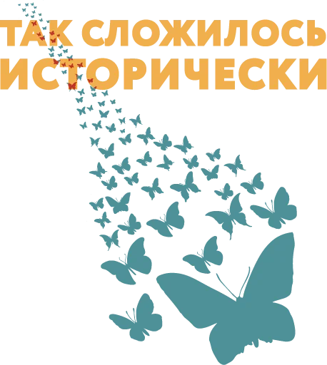 🤷‍♂️ Стикер «Пинянерский галстук» для Telegram