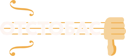 👎 Стикер «Пинянерский галстук» для Telegram