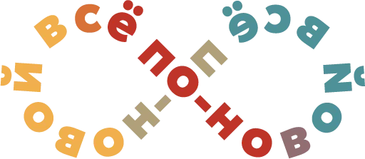 ♾ Стикер «Пинянерский галстук» для Telegram