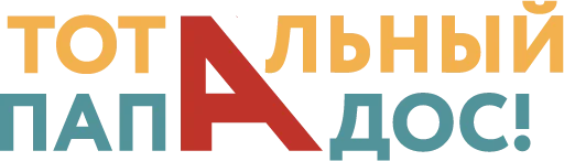 😰 Стикер «Пинянерский галстук» для Telegram