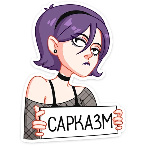 Стикер 7 Саманта