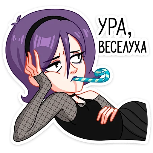 Стикер 15 Саманта