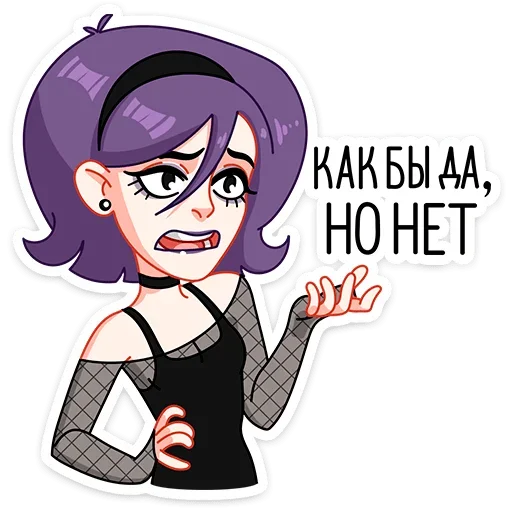 Стикер 32 Саманта
