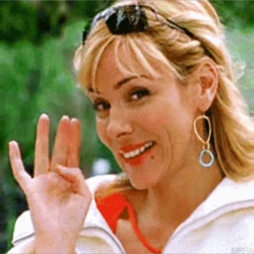 🫶 Стикер «Samantha Jones» для Telegram