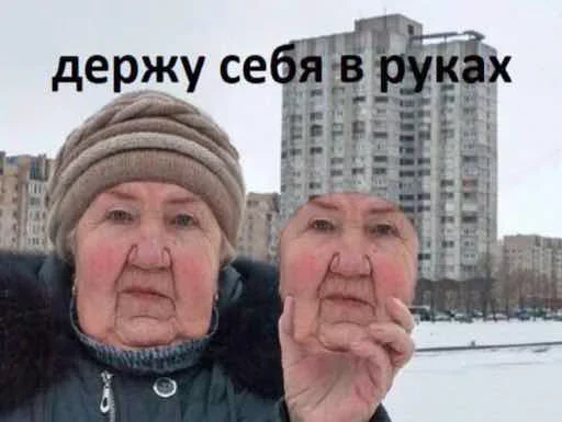 🤲 Стикер «конференция оон в накарагуа» для Telegram