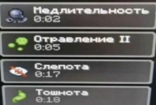 ☠ Стикер «конференция оон в накарагуа» для Telegram