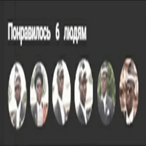 🕯 Стикер «конференция оон в накарагуа» для Telegram