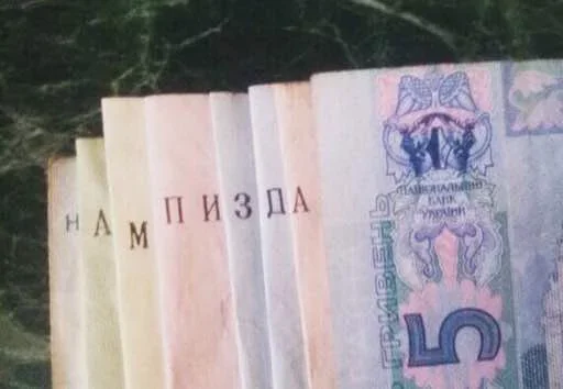 🕯 Стикер «конференция оон в накарагуа» для Telegram