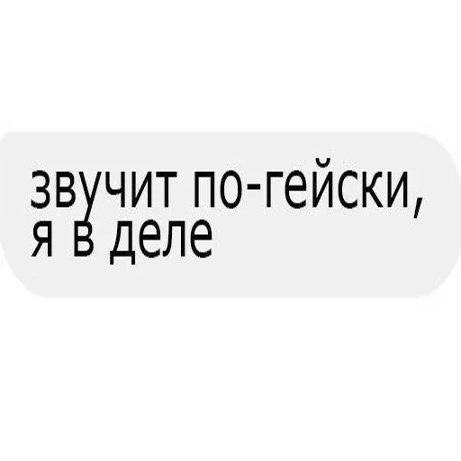 👌 Стикер «конференция оон в накарагуа» для Telegram