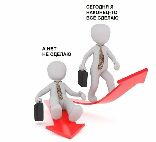 👍 Стикер «конференция оон в накарагуа» для Telegram
