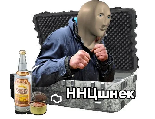 🧟‍♀️ Стикер «конференция оон в накарагуа» для Telegram