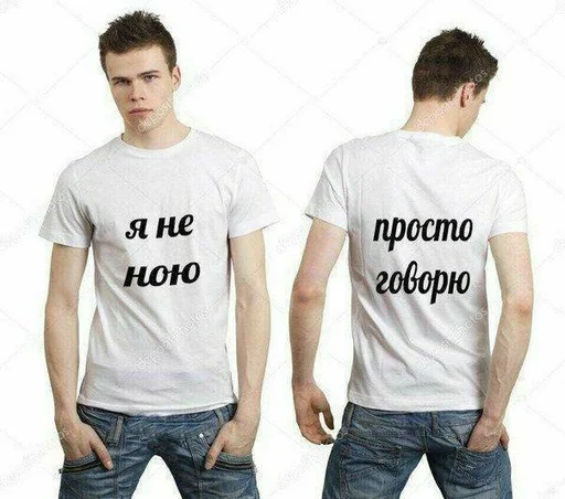 💅 Стикер «конференция оон в накарагуа» для Telegram