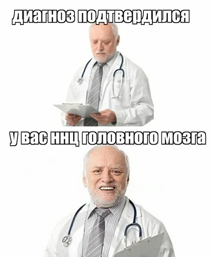 👨‍⚕️ Стикер «конференция оон в накарагуа» для Telegram