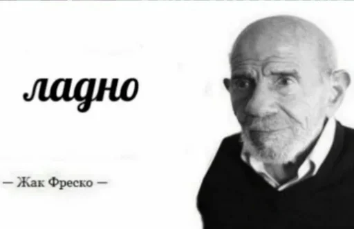 👌 Стикер «конференция оон в накарагуа» для Telegram