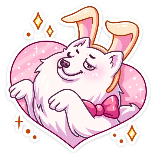 ❤️ Стикер «Самми» для Telegram