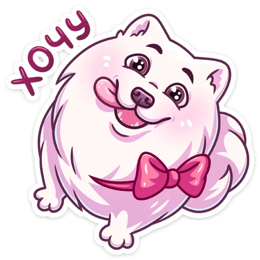 🤩 Стикер «Самми» для Telegram