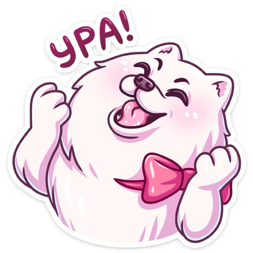 🥳 Стикер «Самми» для Telegram