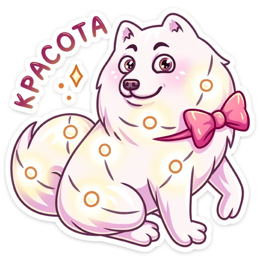 🐕 Стикер «Самми» для Telegram