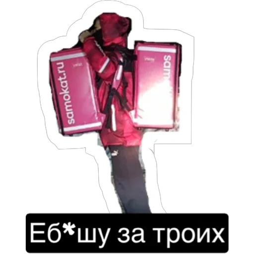 Стикерпак Ху*чь для Telegram
