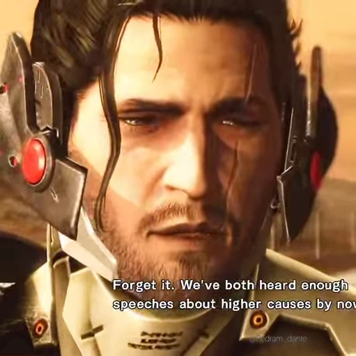 🗡 Стикер «Metal Gear Rising Jetstream Sam» для Telegram