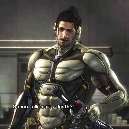 🗡 Стикер «Metal Gear Rising Jetstream Sam» для Telegram