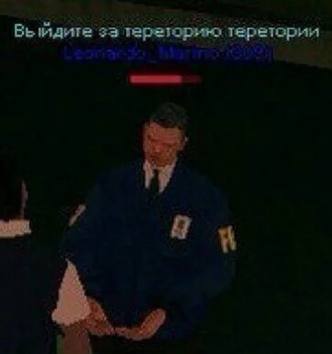 🤠 Стикер «SAMP» для Telegram