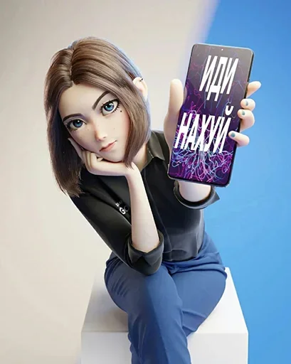 ❤️ Стикер «Samsung assistant» для Telegram