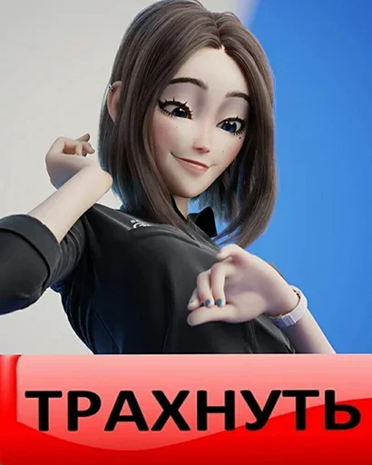 ❤️ Стикер «Samsung assistant» для Telegram