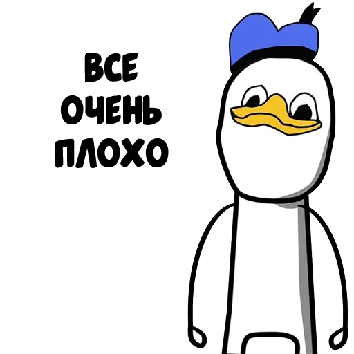 😉 Стикер «Сам ты комик» для Telegram