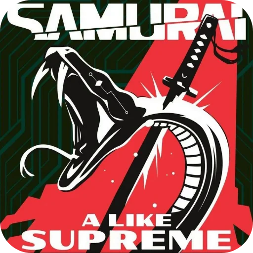 ❤ Стикер «Samurai 2077» для Telegram