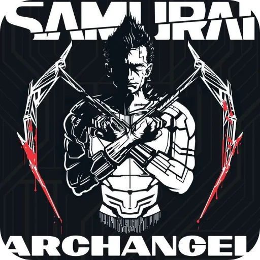 ❤ Стикер «Samurai 2077» для Telegram