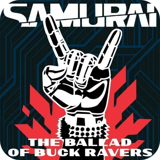 ❤ Стикер «Samurai 2077» для Telegram
