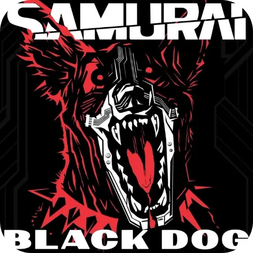 ❤ Стикер «Samurai 2077» для Telegram