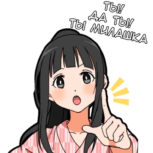 👈 Стикер «Самурай-тян» для Telegram