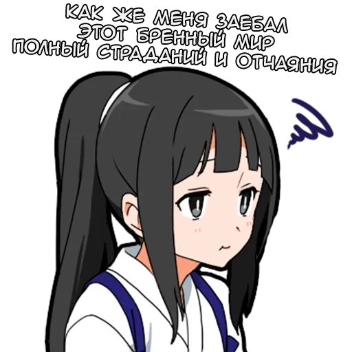 😔 Стикер «Самурай-тян» для Telegram