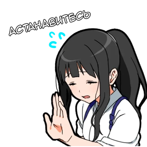 🛑 Стикер «Самурай-тян» для Telegram