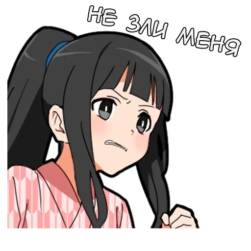 😠 Стикер «Самурай-тян» для Telegram