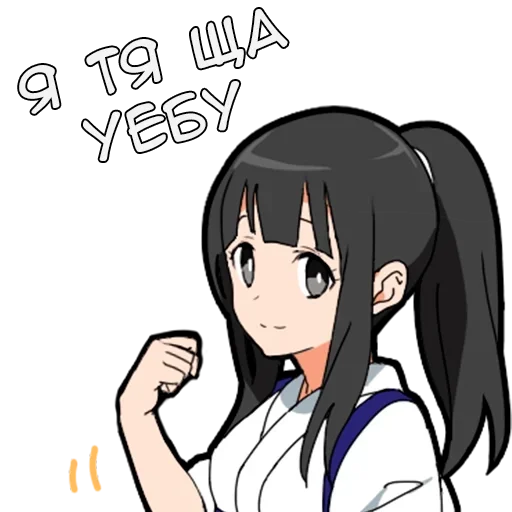 👊 Стикер «Самурай-тян» для Telegram