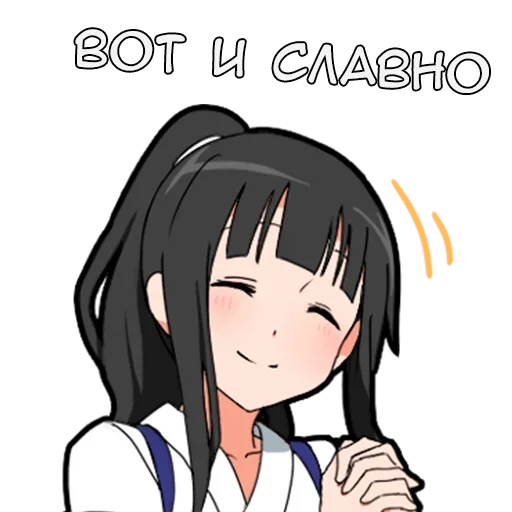 😌 Стикер «Самурай-тян» для Telegram