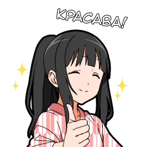 👍 Стикер «Самурай-тян» для Telegram