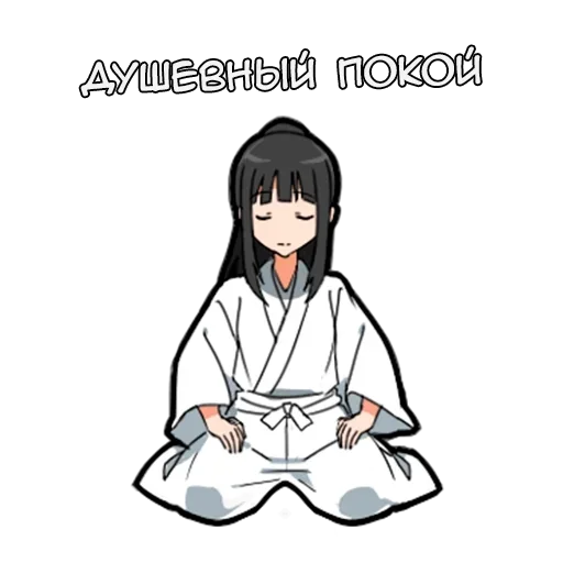 😌 Стикер «Самурай-тян» для Telegram