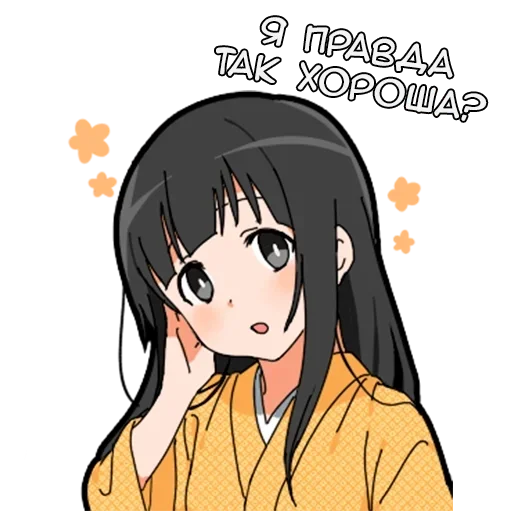 🌌 Стикер «Самурай-тян» для Telegram