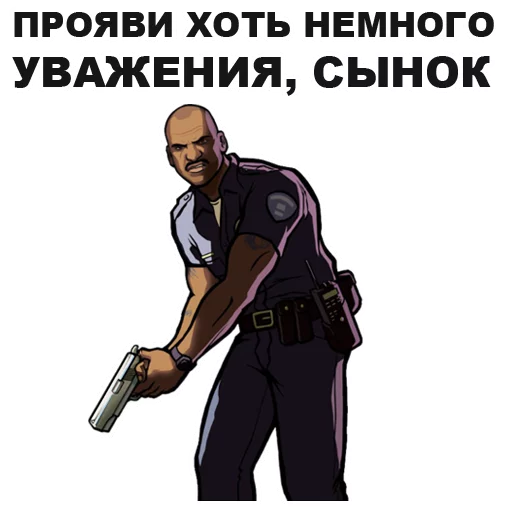 😤 Стикер «GTA San Andreas» для Telegram